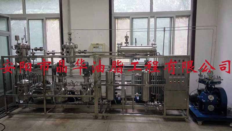 中石化微藻油、多糖、蛋白提取一體機(jī)